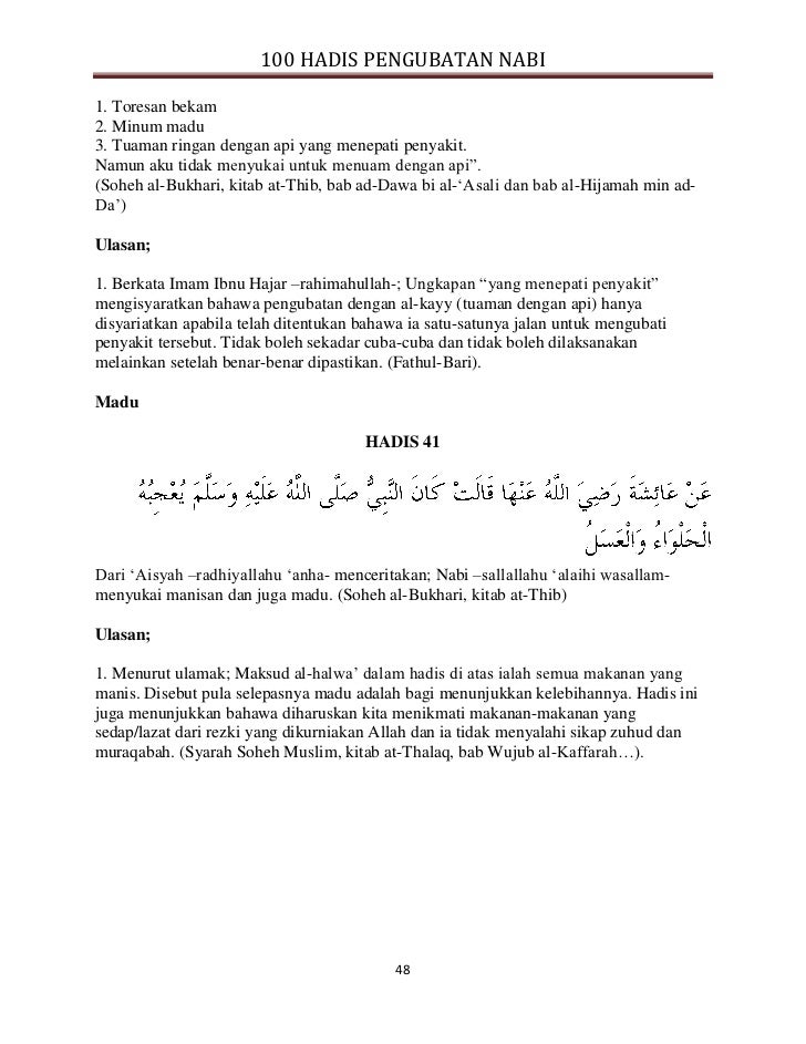 Download Kitab Thibbun Nabawi Pdf Gratis Download File Pdf