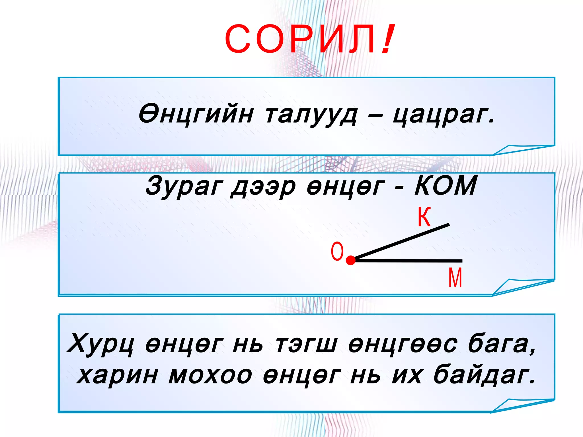 1000 110512035416-phpapp02 | ODP