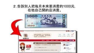 .Ve˰ÿ±ҪM1000Ԫ
Լ_ĵM
 