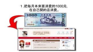 .ÿ±ҪM1000Ԫ
Լ_ĵM
 