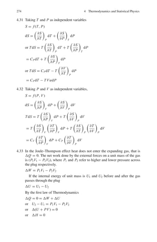 2
3
ϕ(1, 0)ϕ

1
2
,
1
2

+
 