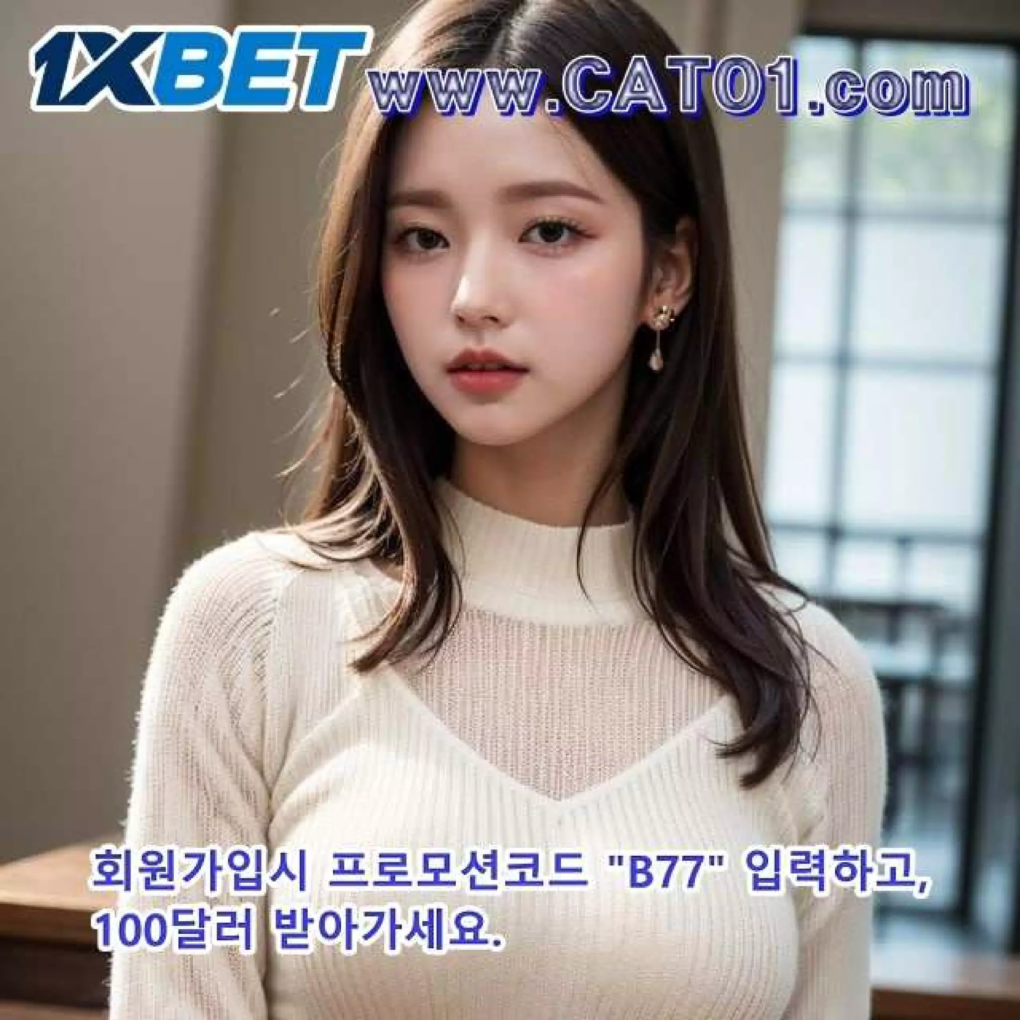 스포츠티비 〔WWW,RTЗЗ,TOP〕코드b77 시스템배팅사이트 ㋳ 파키스탄 승무패 ❼ 알라딘골드게임 ㊎ 실시간라이브tv ㈯ 감비아 카지노 ㋤ 프레스턴