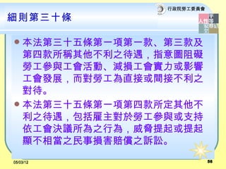 Ժ͹ίԱ

tʮl

? ʮlһ헵һ
  ĿQָ֮DK
  ڹcӡppӰ
  lչڹֱӻgӲ֮
  
? ʮlһ헵Ŀ
  ֮춄ڹc֧
  Qh֮О飬{
  @ஔ֮pr֮VA
05/03/12                   56
 