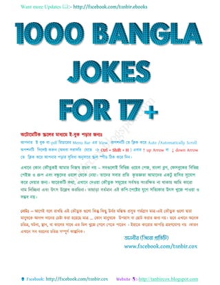 1000 best bangla jokes for 17+ 