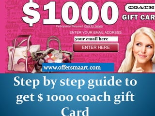 coach gift card usa