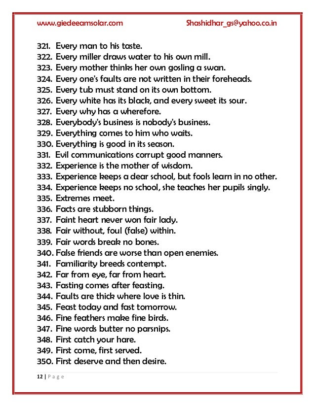 Grey Fox Distress Download Yahoo