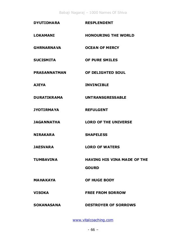 Cambridge Latin Course Book 1 Stage 12 Ad Urbem Translation