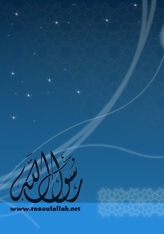 1000 sunnah per_day_and_night