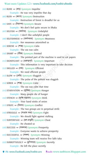 1000 Synonyms And Antonyms