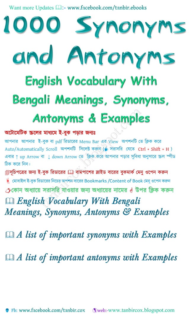 Vocabulary with bengali meanings,1000synonyms & antonyms PDF