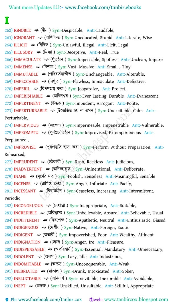 Vocabulary with bengali meanings,1000synonyms & antonyms PDF