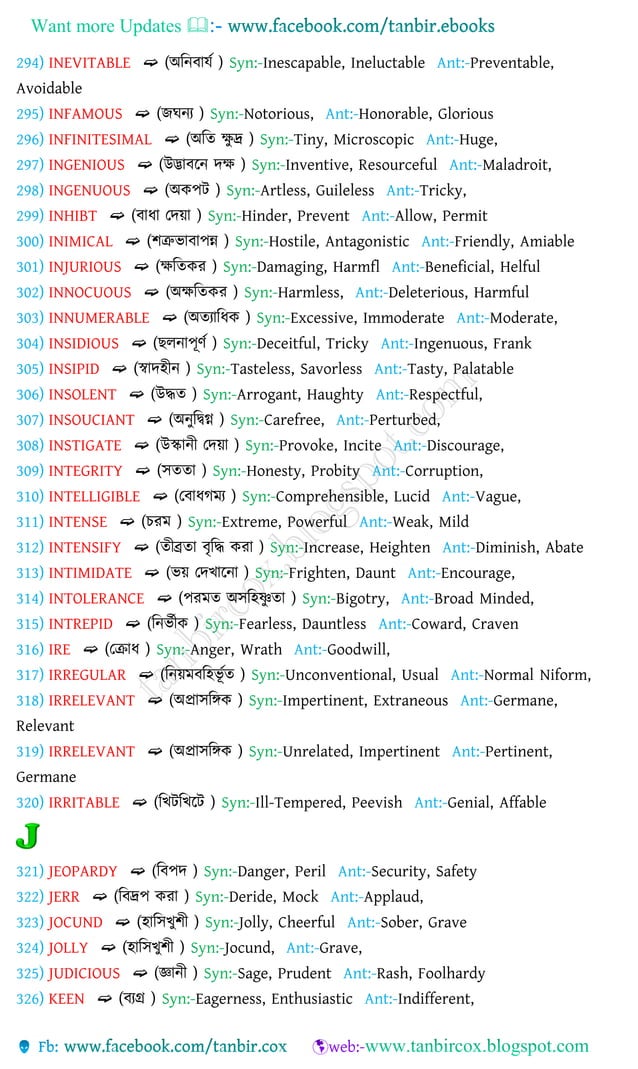 Vocabulary with bengali meanings,1000synonyms & antonyms PDF