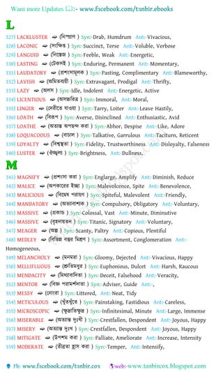 Vocabulary With Bengali Meanings 1000 Synonyms Antonyms
