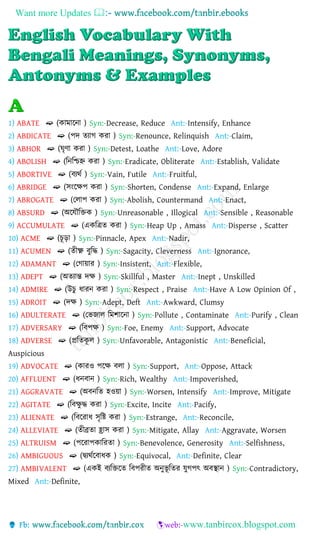 Vocabulary With Bengali Meanings 1000 Synonyms Antonyms