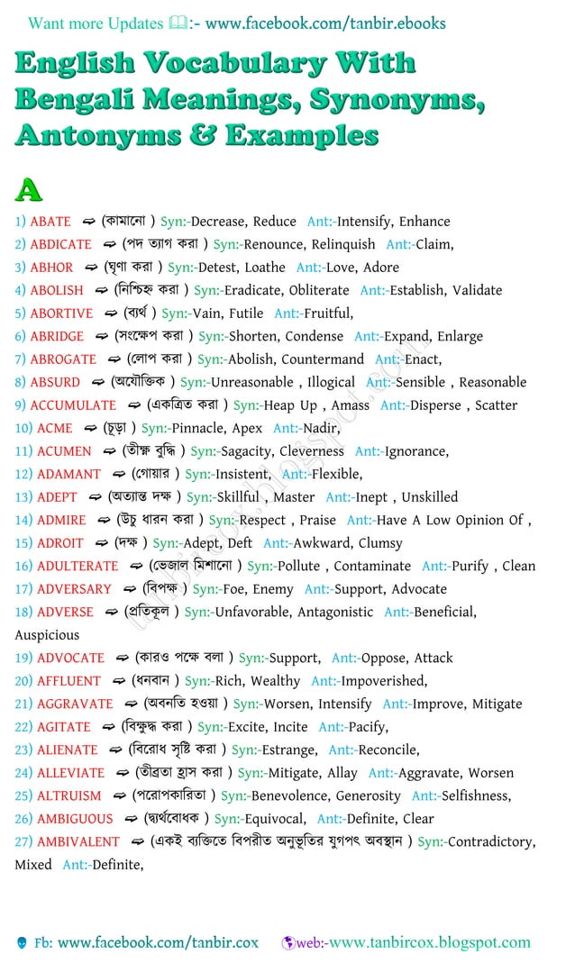 Vocabulary with bengali meanings,1000synonyms & antonyms PDF