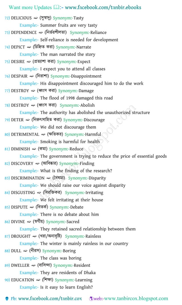 Vocabulary with bengali meanings,1000synonyms & antonyms PDF