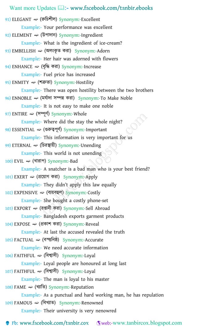 Vocabulary with bengali meanings,1000synonyms & antonyms PDF
