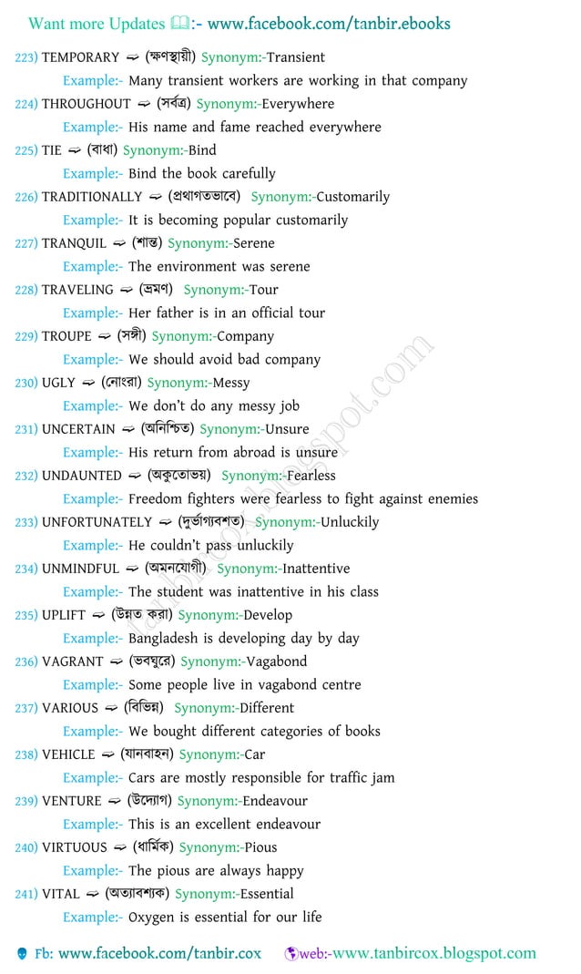 Vocabulary with bengali meanings,1000synonyms & antonyms PDF