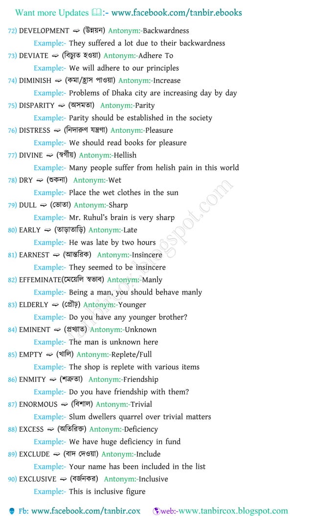 Vocabulary with bengali meanings,1000synonyms & antonyms PDF