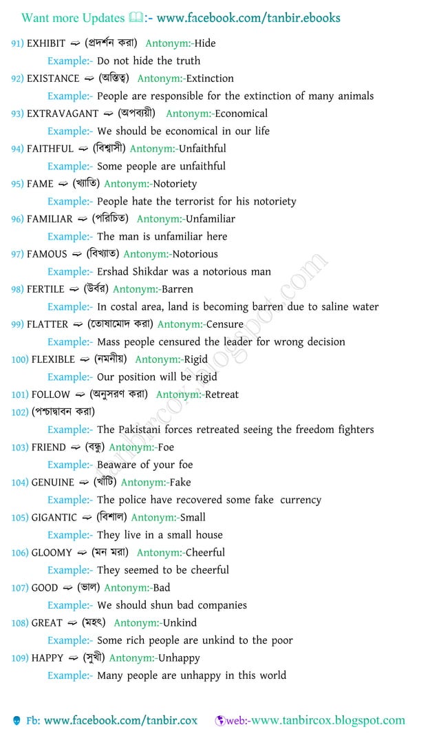 Vocabulary with bengali meanings,1000synonyms & antonyms PDF