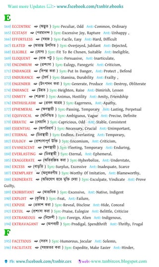 Vocabulary With Bengali Meanings 1000 Synonyms Antonyms