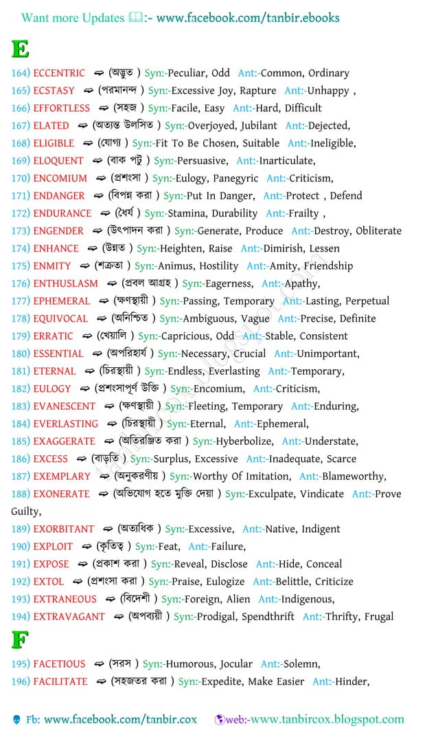 Vocabulary with bengali meanings,1000synonyms & antonyms PDF