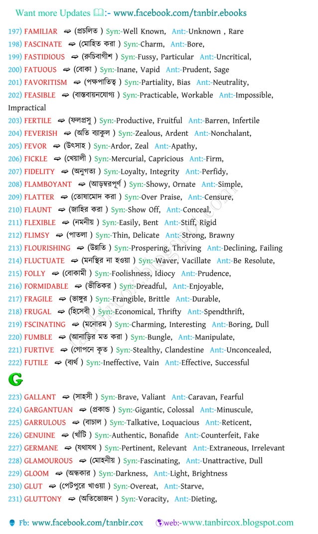 Vocabulary with bengali meanings,1000synonyms & antonyms PDF
