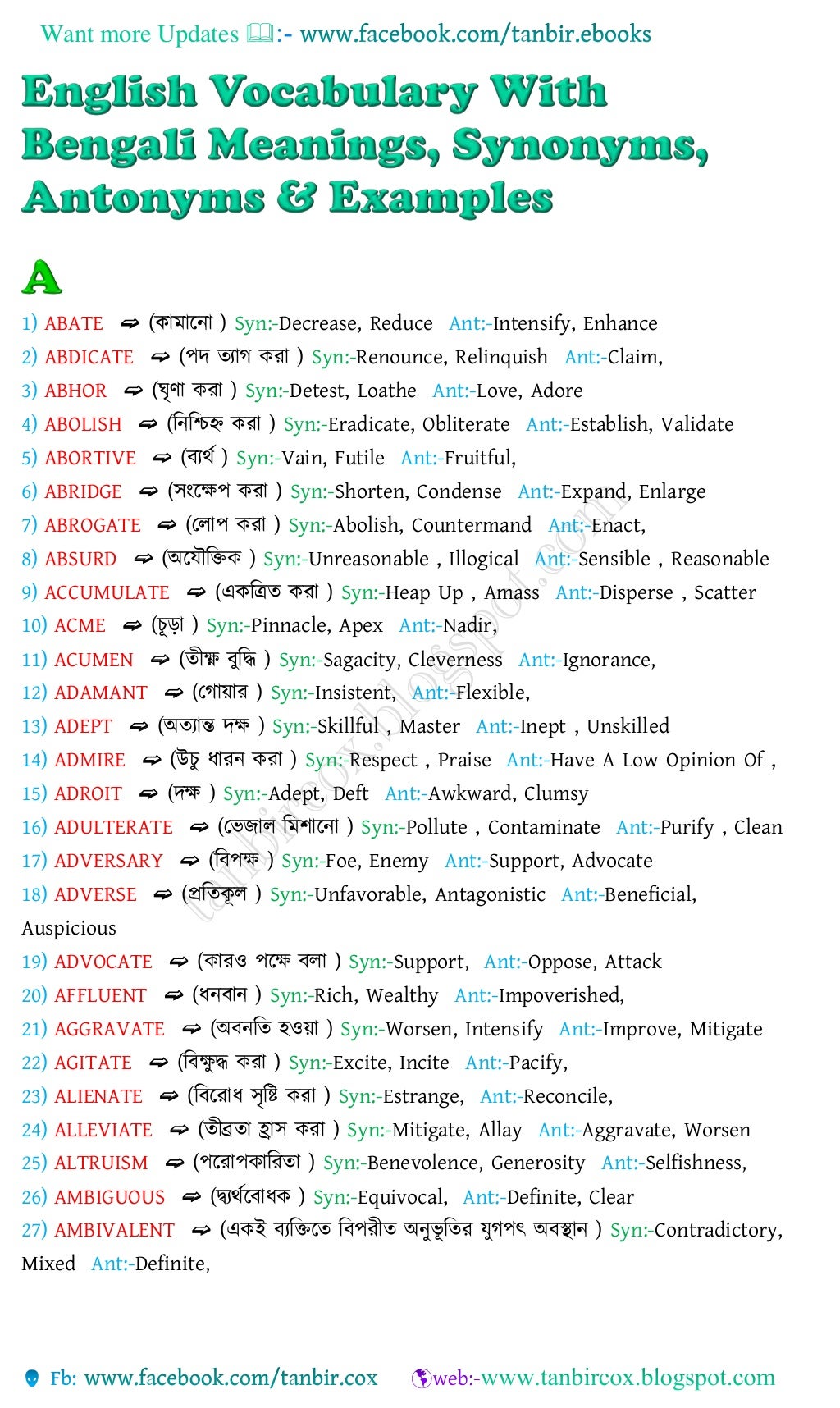 Vocabulary with bengali meanings,1000synonyms & antonyms