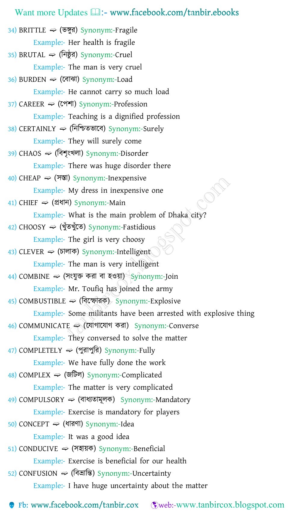 Vocabulary with bengali meanings,1000synonyms & antonyms