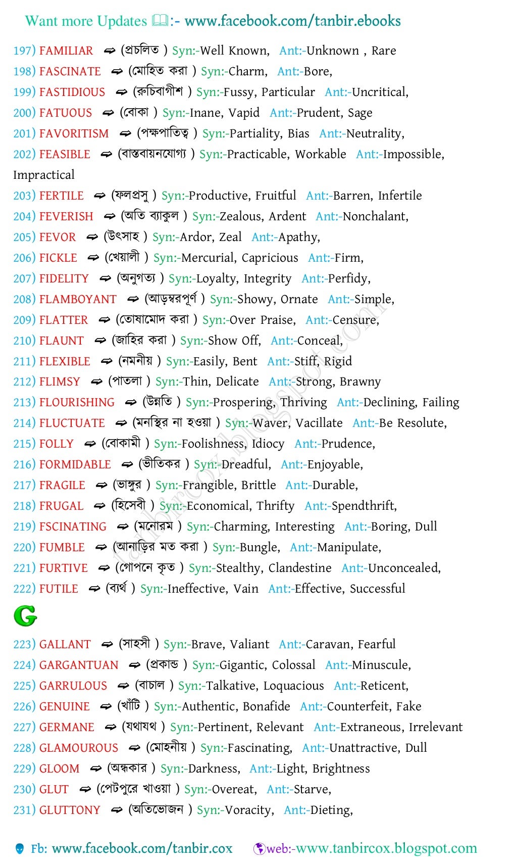 Vocabulary with bengali meanings,1000synonyms & antonyms