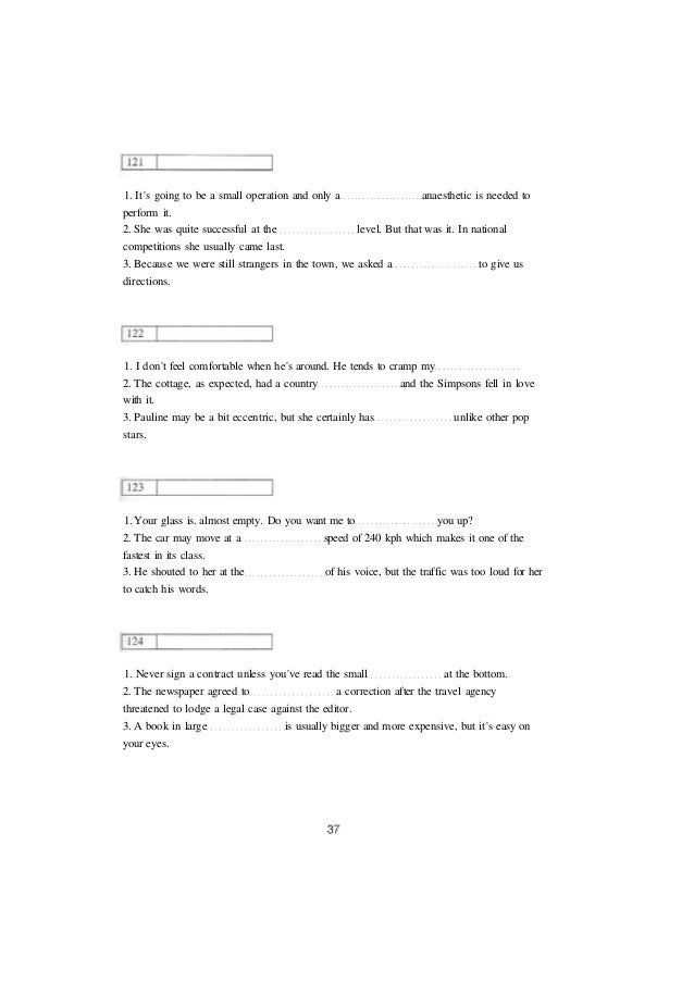 1000 Trios Synonyms