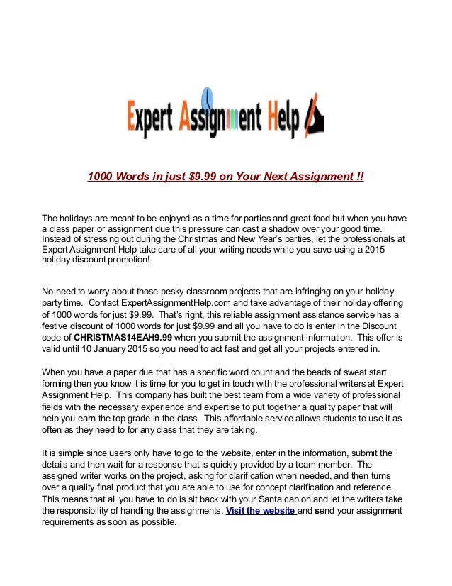 essay smoking topic new technology