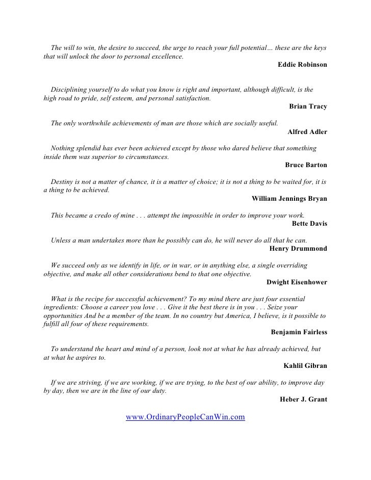 Get Khalil gibran von donin kindern For Android Free