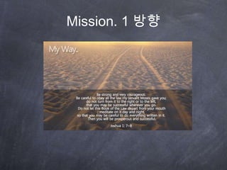 Mission. 1 ??