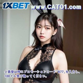 食べ物検証サイト 《ωωω.RTЗЗ.TOP》コードB77 rスロット ڝ ディシインサイドトト ‡ スウェーデン 📷 ウィンパレスカジノ ໃ 海外ライブ放送 👆 ヌーベルカレドニー配当率