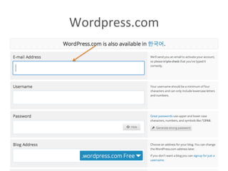 Wordpress.com	
  
	
  
	
  
 
