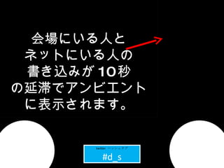 ʾ page01title ˤˤ ͥåȤˤˤ zߤ 10  ͤǥӥ ˱ʾޤ twitter  ϥå奿 #d_s 