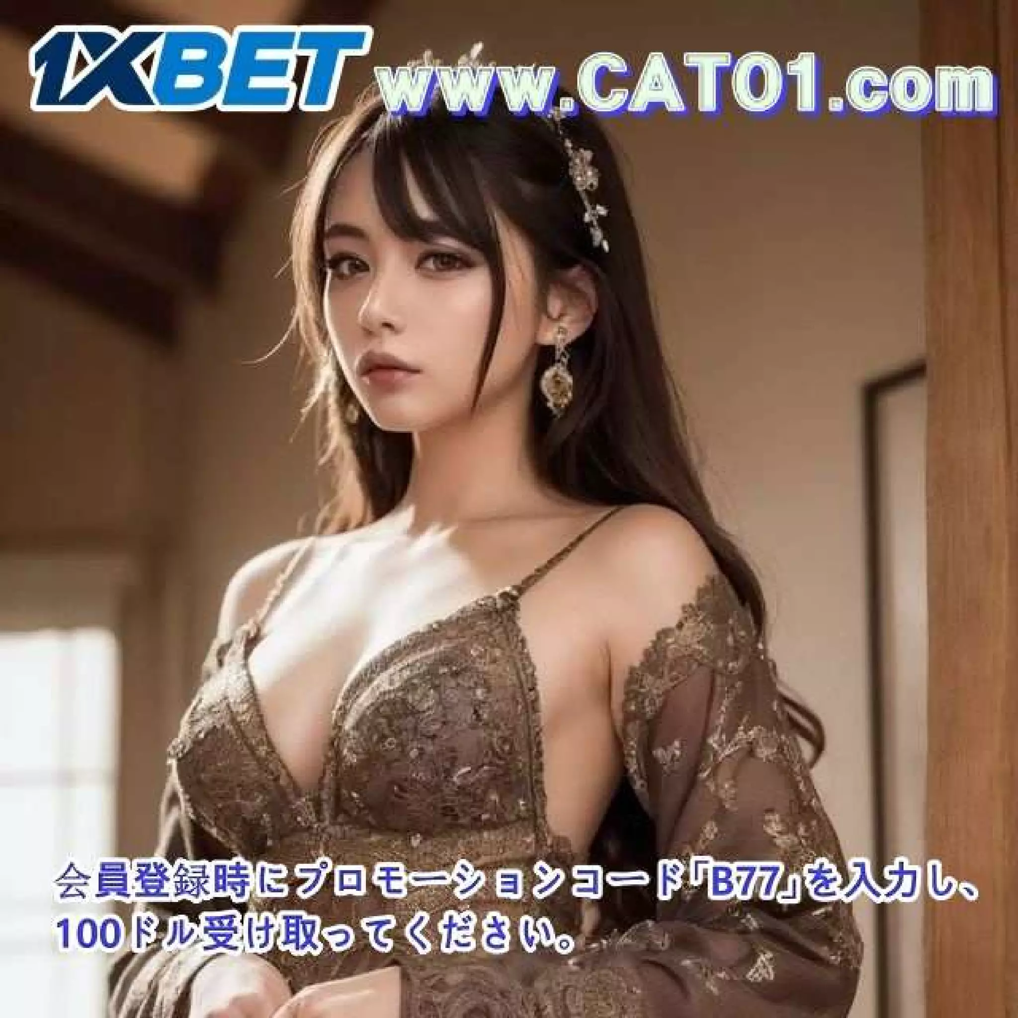 スポーツ無料中継 〈www.rtЗЗ.top〉コードB77 bet365仮想サッカー分析 🤐 重慶理板 ễ ハード ò オールスロット ᅒ トトダントークバンセダベット  ルーレット版