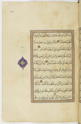 مخطوطة للمصحف الشريف ترجع لعام 1003هـ