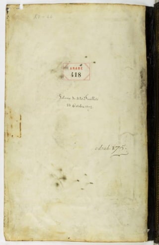 مخطوطة للمصحف الشريف ترجع لعام 1003هـ