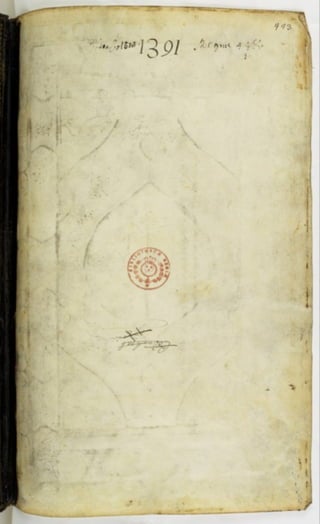 مخطوطة للمصحف الشريف ترجع لعام 1003هـ