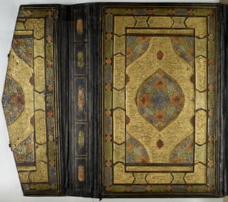 مخطوطة للمصحف الشريف ترجع لعام 1003هـ