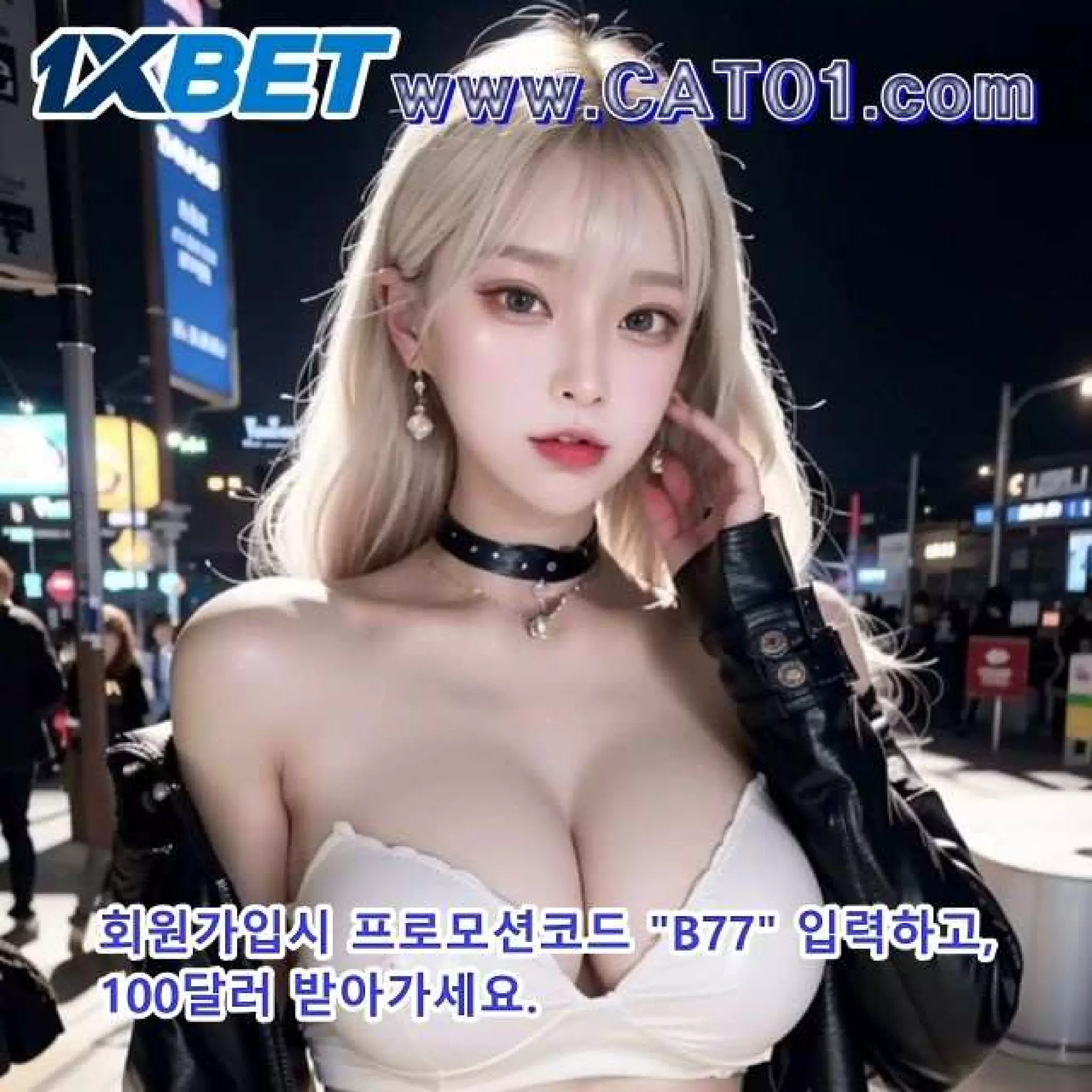 엔트리파워볼 【www.rtЗЗ.top】코드:b77 버팔로슬롯 ⒞ 독일 승무패 ❺ 카메룬 분석 ㈎ 방글라데시 경기 ㈋ 프리존주소 ㉤ k리그2