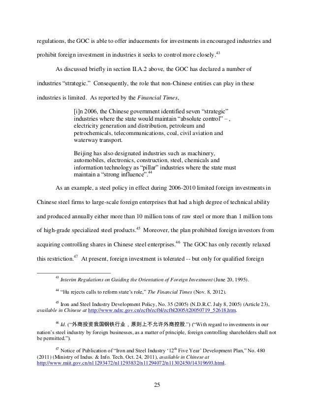 foreign guiding catalogue investment of industries for Chinese Industrial  10/04/2013 on Policies Report