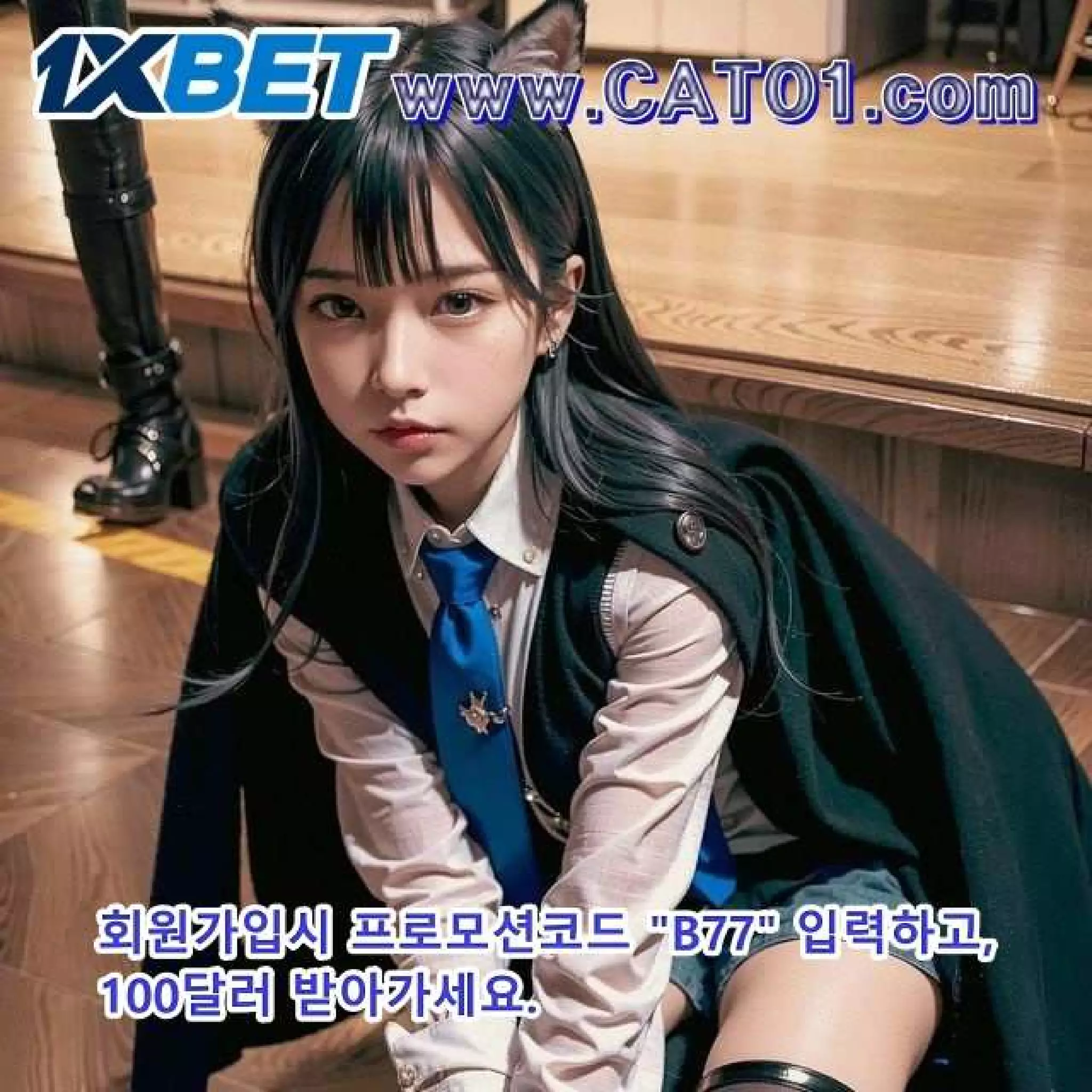 퓨처스스코어 (WWW.RT33.TOP)코드:b77 sc사가미하라 ⍏ 카지노슬롯머신방법 👓 카드고릴라 ς 구33카지노 〦 수리남 😧 애플토토