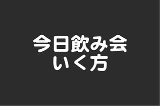 !"#$%
&'(