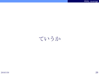Ƥ 