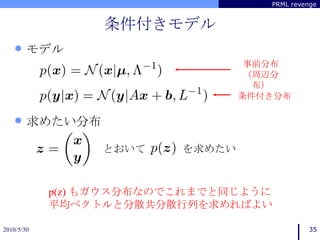 ǥ ǥ ᤿ֲ Ȥ ᤿ p(z) ⥬ֲʤΤǤޤǤͬ褦 ƽ٥ȥȷɢɢФФ褤 ǰֲ xֲ ֲ 