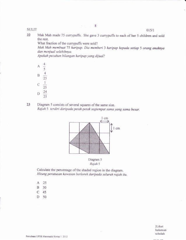 Soalan Percubaan UPSR 2012 Negeri Melaka Soalan Matematik 