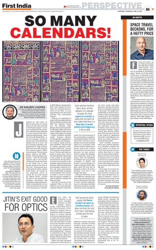 First India Lucknow Edition 10 June 21